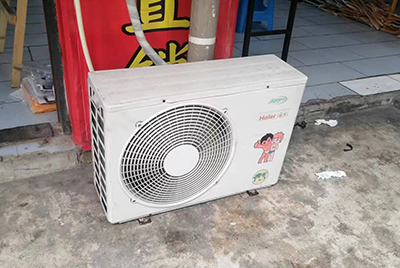 凉城空调突然不制冷只吹自然风怎么办？